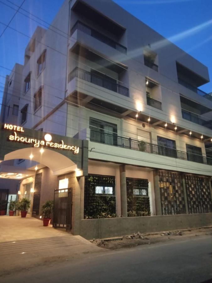 Готель Shourya Residency Gulab Bagh Удайпур Екстер'єр фото